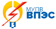 МУПВ "ВПЭС"